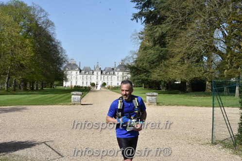 Marathon_Cheverny2025_Samedi_63_35_14km/2025CHEVERNY_65_35_14km_08306.JPG