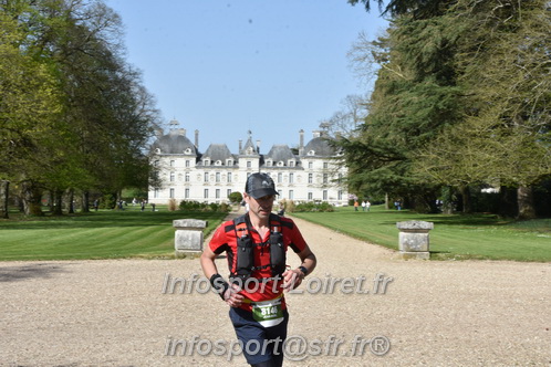 Marathon_Cheverny2025_Samedi_63_35_14km/2025CHEVERNY_65_35_14km_08315.JPG
