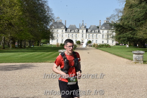 Marathon_Cheverny2025_Samedi_63_35_14km/2025CHEVERNY_65_35_14km_08322.JPG