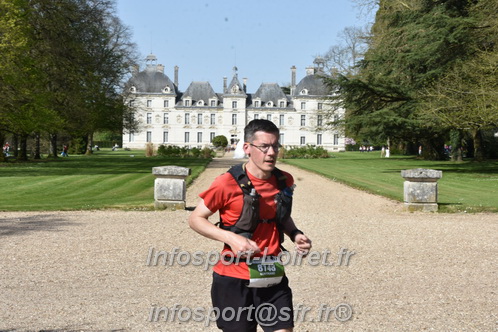 Marathon_Cheverny2025_Samedi_63_35_14km/2025CHEVERNY_65_35_14km_08323.JPG