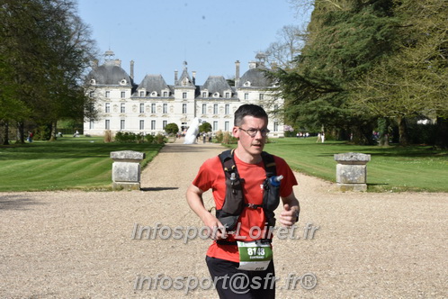Marathon_Cheverny2025_Samedi_63_35_14km/2025CHEVERNY_65_35_14km_08324.JPG