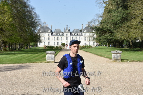 Marathon_Cheverny2025_Samedi_63_35_14km/2025CHEVERNY_65_35_14km_08328.JPG