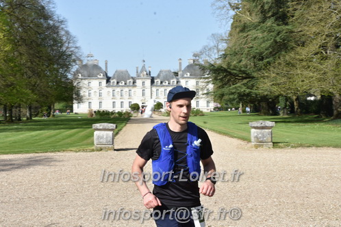 Marathon_Cheverny2025_Samedi_63_35_14km/2025CHEVERNY_65_35_14km_08329.JPG