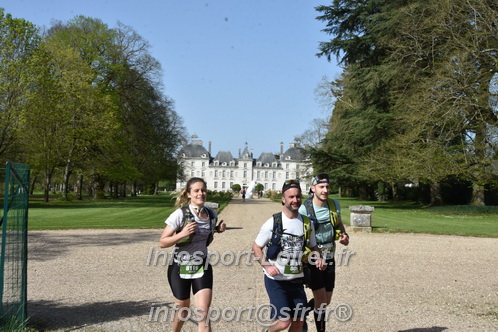 Marathon_Cheverny2025_Samedi_63_35_14km/2025CHEVERNY_65_35_14km_08332.JPG