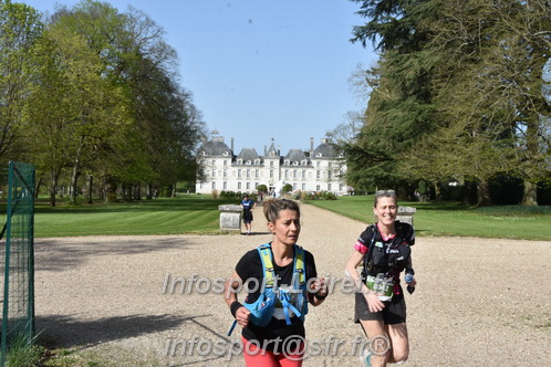 Marathon_Cheverny2025_Samedi_63_35_14km/2025CHEVERNY_65_35_14km_08339.JPG