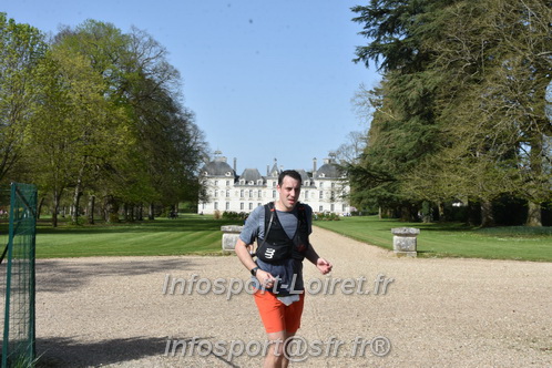 Marathon_Cheverny2025_Samedi_63_35_14km/2025CHEVERNY_65_35_14km_08343.JPG