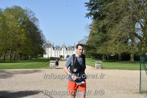 Marathon_Cheverny2025_Samedi_63_35_14km/2025CHEVERNY_65_35_14km_08345.JPG