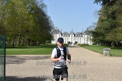 Marathon_Cheverny2025_Samedi_63_35_14km/2025CHEVERNY_65_35_14km_08355.JPG