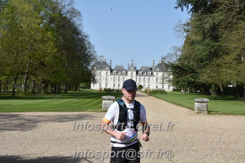 Marathon_Cheverny2025_Samedi_63_35_14km/2025CHEVERNY_65_35_14km_08356.JPG