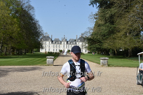 Marathon_Cheverny2025_Samedi_63_35_14km/2025CHEVERNY_65_35_14km_08358.JPG
