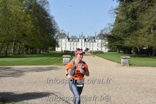 Marathon_Cheverny2025_Samedi_63_35_14km/2025CHEVERNY_65_35_14km_08365.JPG