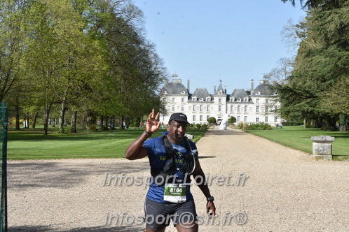 Marathon_Cheverny2025_Samedi_63_35_14km/2025CHEVERNY_65_35_14km_08370.JPG