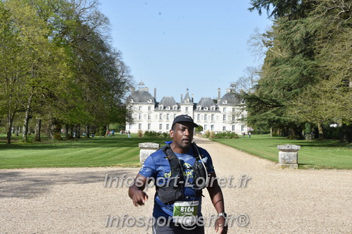 Marathon_Cheverny2025_Samedi_63_35_14km/2025CHEVERNY_65_35_14km_08372.JPG