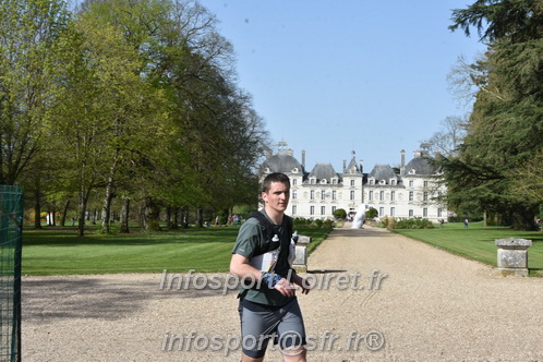 Marathon_Cheverny2025_Samedi_63_35_14km/2025CHEVERNY_65_35_14km_08374.JPG