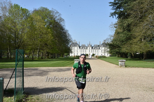Marathon_Cheverny2025_Samedi_63_35_14km/2025CHEVERNY_65_35_14km_08383.JPG