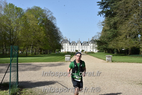 Marathon_Cheverny2025_Samedi_63_35_14km/2025CHEVERNY_65_35_14km_08384.JPG