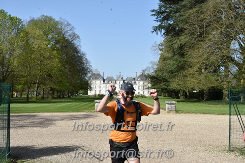 Marathon_Cheverny2025_Samedi_63_35_14km/2025CHEVERNY_65_35_14km_08390.JPG