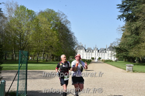 Marathon_Cheverny2025_Samedi_63_35_14km/2025CHEVERNY_65_35_14km_08395.JPG