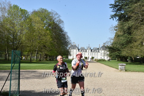 Marathon_Cheverny2025_Samedi_63_35_14km/2025CHEVERNY_65_35_14km_08396.JPG