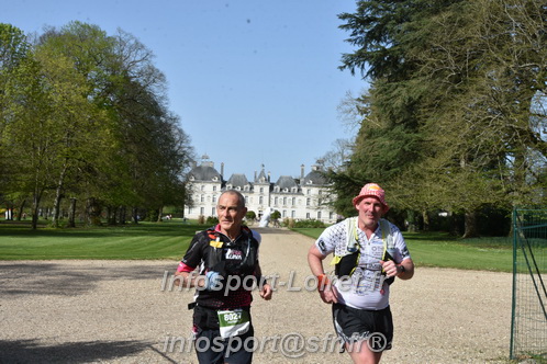 Marathon_Cheverny2025_Samedi_63_35_14km/2025CHEVERNY_65_35_14km_08401.JPG