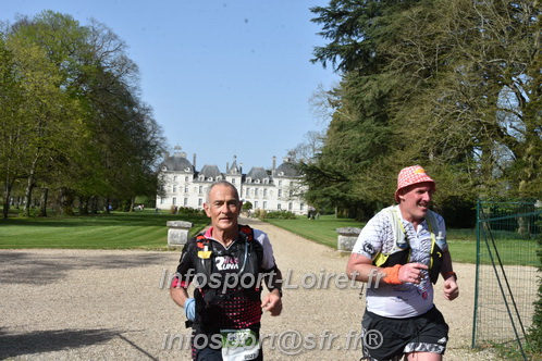 Marathon_Cheverny2025_Samedi_63_35_14km/2025CHEVERNY_65_35_14km_08403.JPG