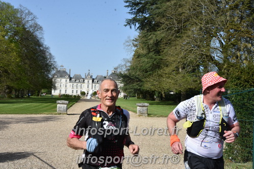 Marathon_Cheverny2025_Samedi_63_35_14km/2025CHEVERNY_65_35_14km_08405.JPG
