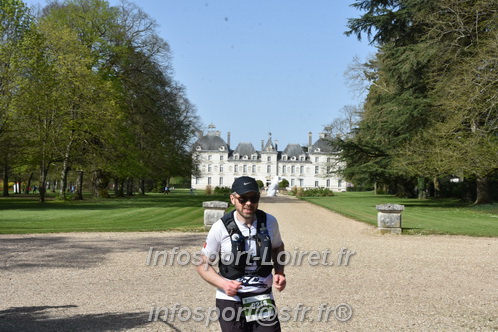 Marathon_Cheverny2025_Samedi_63_35_14km/2025CHEVERNY_65_35_14km_08406.JPG