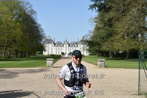 Marathon_Cheverny2025_Samedi_63_35_14km/2025CHEVERNY_65_35_14km_08408.JPG