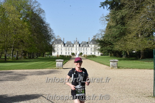 Marathon_Cheverny2025_Samedi_63_35_14km/2025CHEVERNY_65_35_14km_08410.JPG