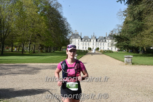 Marathon_Cheverny2025_Samedi_63_35_14km/2025CHEVERNY_65_35_14km_08416.JPG