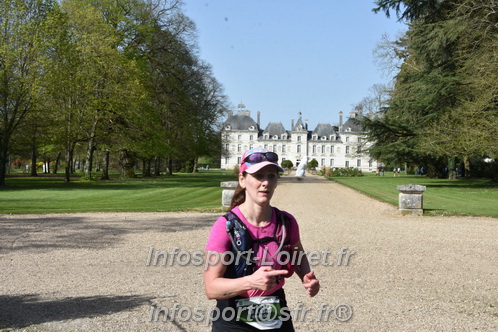 Marathon_Cheverny2025_Samedi_63_35_14km/2025CHEVERNY_65_35_14km_08418.JPG