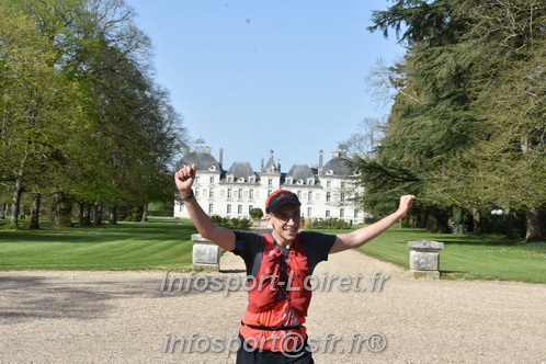 Marathon_Cheverny2025_Samedi_63_35_14km/2025CHEVERNY_65_35_14km_08422.JPG
