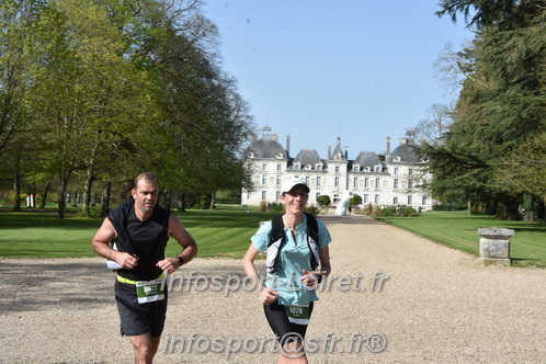 Marathon_Cheverny2025_Samedi_63_35_14km/2025CHEVERNY_65_35_14km_08425.JPG