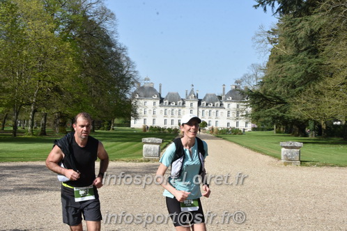 Marathon_Cheverny2025_Samedi_63_35_14km/2025CHEVERNY_65_35_14km_08426.JPG