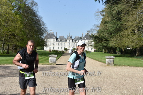 Marathon_Cheverny2025_Samedi_63_35_14km/2025CHEVERNY_65_35_14km_08427.JPG
