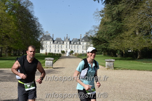 Marathon_Cheverny2025_Samedi_63_35_14km/2025CHEVERNY_65_35_14km_08428.JPG