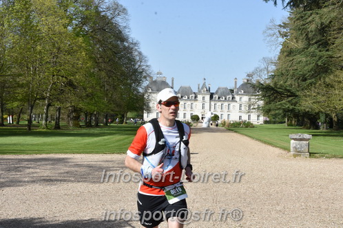 Marathon_Cheverny2025_Samedi_63_35_14km/2025CHEVERNY_65_35_14km_08432.JPG