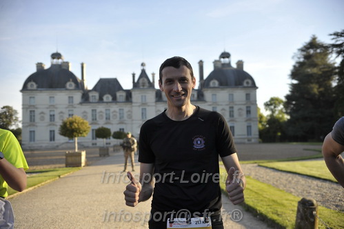 Marathon_Cheverny2026_Dimanche/CHEVERNYSM2026_00026.JPG