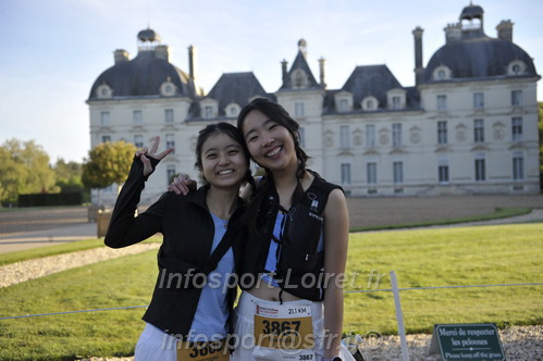 Marathon_Cheverny2026_Dimanche/CHEVERNYSM2026_00045.JPG