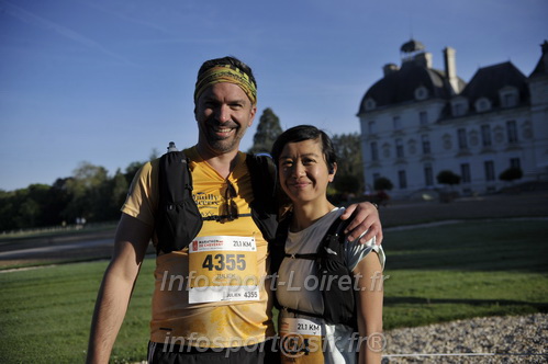 Marathon_Cheverny2026_Dimanche/CHEVERNYSM2026_00074.JPG