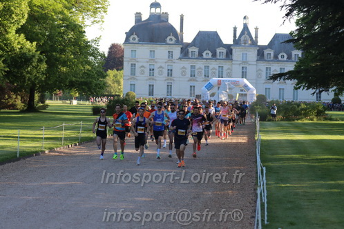 Marathon_Cheverny2026_Dimanche/CHEVERNYSM2026_00377.JPG