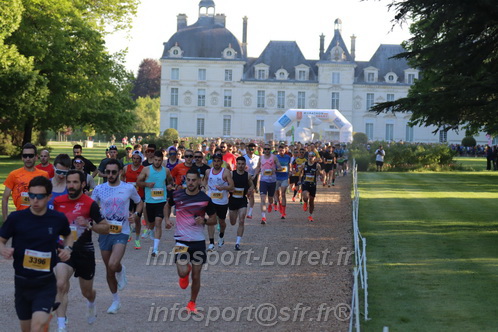 Marathon_Cheverny2026_Dimanche/CHEVERNYSM2026_00378.JPG