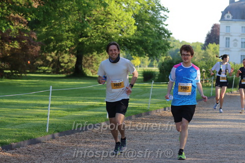 Marathon_Cheverny2026_Dimanche/CHEVERNYSM2026_00438.JPG