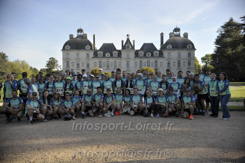 Marathon_Cheverny2026_Dimanche/CHEVERNYSM2026_00460.JPG