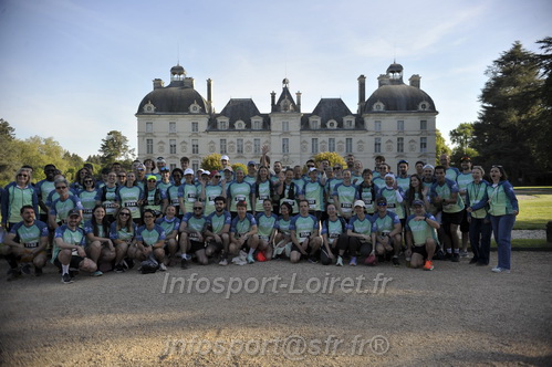 Marathon_Cheverny2026_Dimanche/CHEVERNYSM2026_00461.JPG