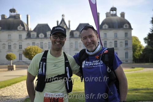 Marathon_Cheverny2026_Dimanche/CHEVERNYSM2026_00470.JPG