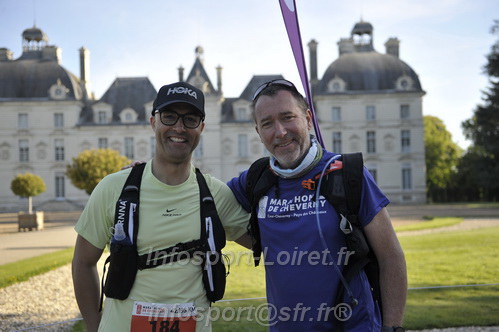 Marathon_Cheverny2026_Dimanche/CHEVERNYSM2026_00471.JPG