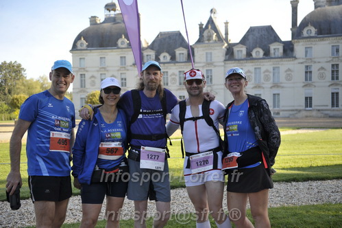 Marathon_Cheverny2026_Dimanche/CHEVERNYSM2026_00477.JPG