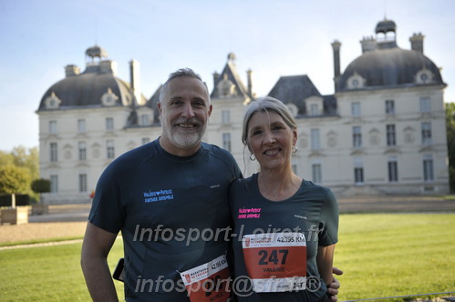 Marathon_Cheverny2026_Dimanche/CHEVERNYSM2026_00479.JPG