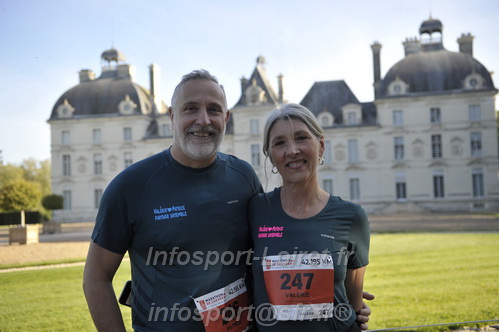 Marathon_Cheverny2026_Dimanche/CHEVERNYSM2026_00480.JPG